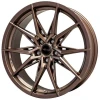 Janta aliaj Brock B42 8.5x20 5x112 ET35 BCM - Bronze Copper Matt