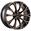 Janta aliaj Diewe Wheels Century 8.5x20" 5x112 ET43 NSBM - Neros Bronze Machined